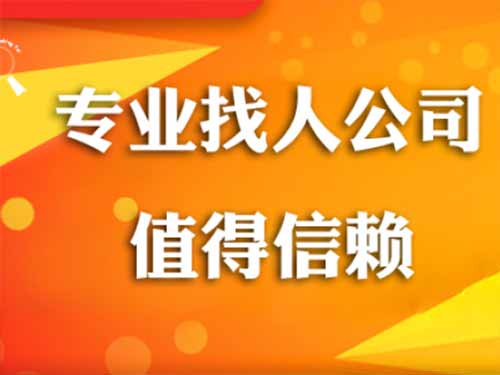 新荣侦探需要多少时间来解决一起离婚调查